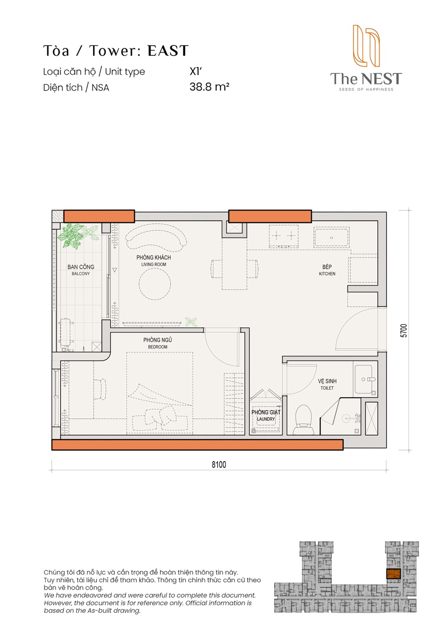 H5-X1